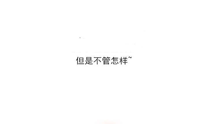 《同步穿越》漫画最新章节第3章：初次相见免费下拉式在线观看章节第【11】张图片