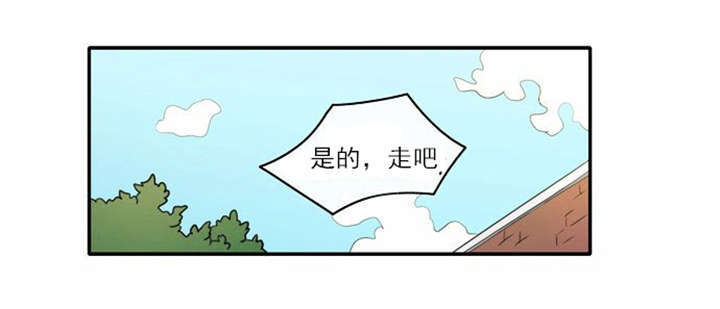 《同步穿越》漫画最新章节第4章：回到过去？免费下拉式在线观看章节第【6】张图片