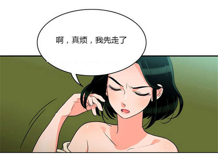 《同步穿越》漫画最新章节第7章：悲惨的人生免费下拉式在线观看章节第【11】张图片