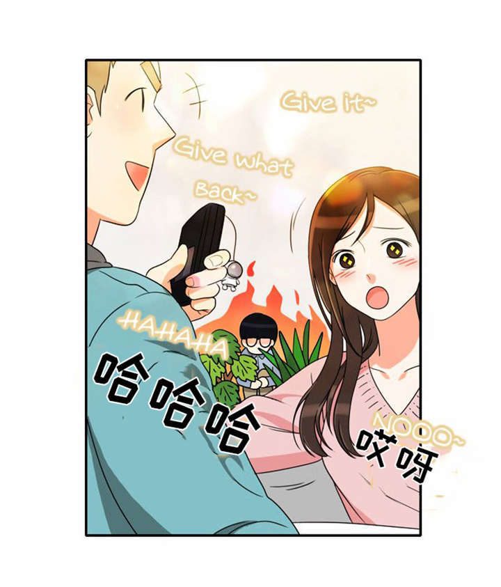 《同步穿越》漫画最新章节第11章：心怀愧疚免费下拉式在线观看章节第【30】张图片