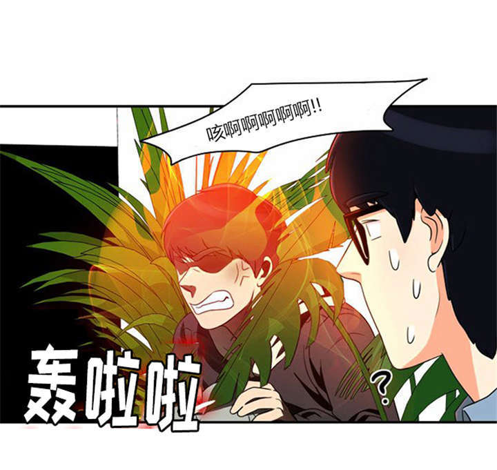 《同步穿越》漫画最新章节第11章：心怀愧疚免费下拉式在线观看章节第【27】张图片