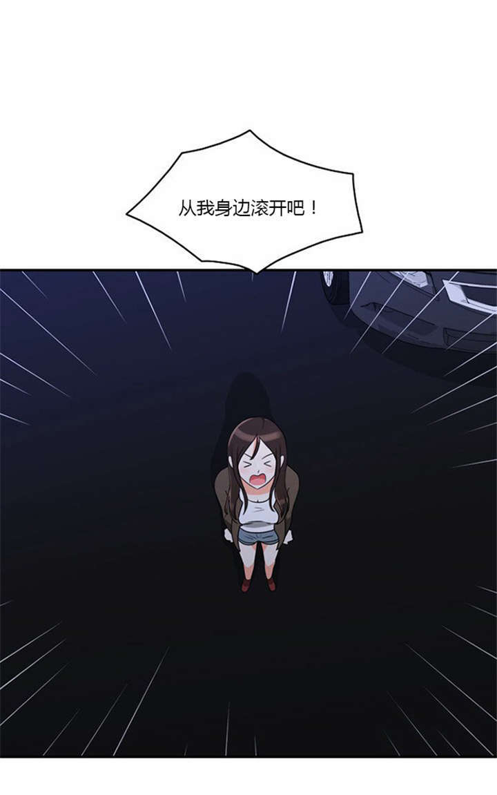 《同步穿越》漫画最新章节第12章：遭遇危险免费下拉式在线观看章节第【8】张图片