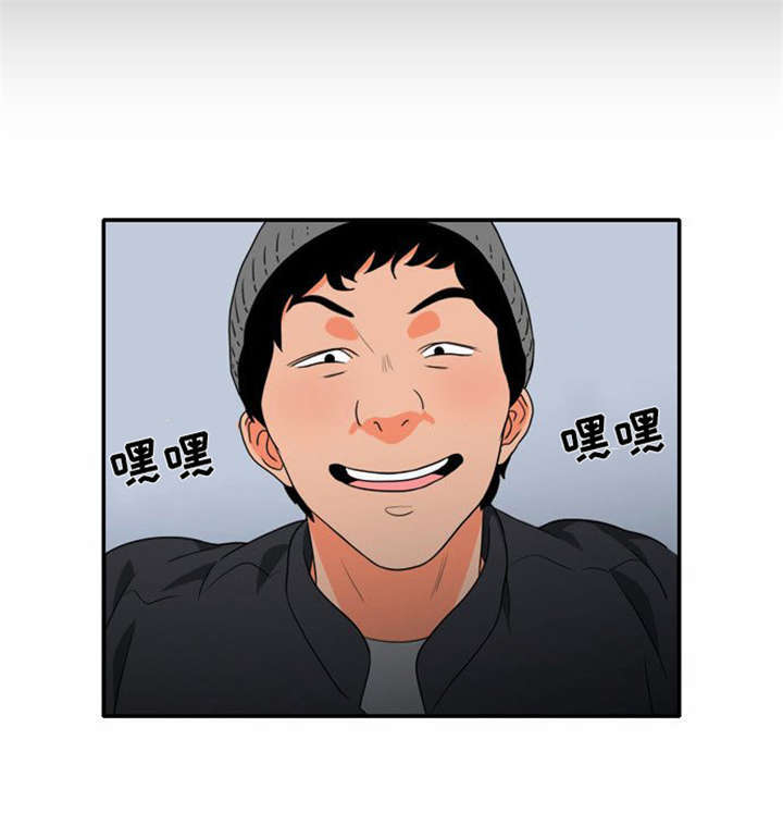 《同步穿越》漫画最新章节第13章：急中生智免费下拉式在线观看章节第【15】张图片