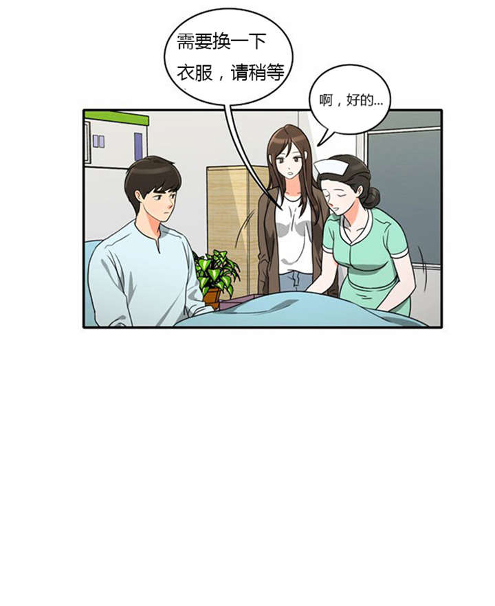 《同步穿越》漫画最新章节第15章：死里逃生免费下拉式在线观看章节第【19】张图片