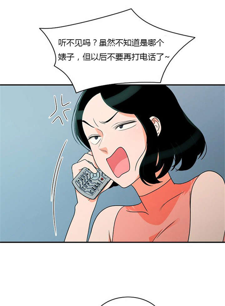 《同步穿越》漫画最新章节第17章：勾引学霸免费下拉式在线观看章节第【16】张图片