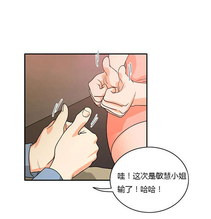 《同步穿越》漫画最新章节第17章：勾引学霸免费下拉式在线观看章节第【9】张图片