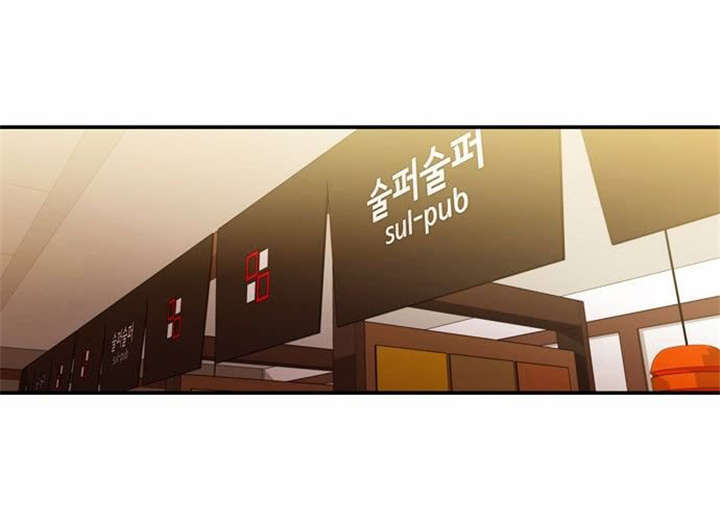 《同步穿越》漫画最新章节第19章：感情纠结免费下拉式在线观看章节第【21】张图片