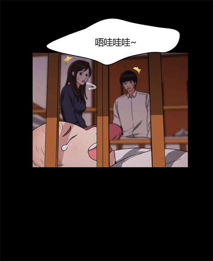 《同步穿越》漫画最新章节第21章：难过的回忆免费下拉式在线观看章节第【3】张图片