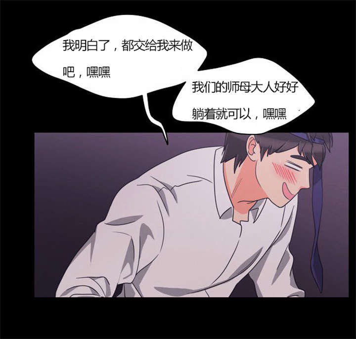 《同步穿越》漫画最新章节第21章：难过的回忆免费下拉式在线观看章节第【14】张图片