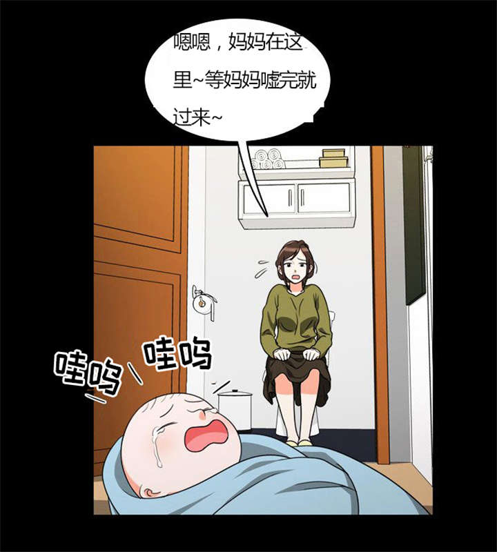 《同步穿越》漫画最新章节第21章：难过的回忆免费下拉式在线观看章节第【20】张图片