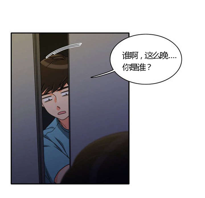 《同步穿越》漫画最新章节第23章：割舍不下免费下拉式在线观看章节第【30】张图片