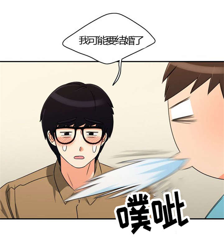 《同步穿越》漫画最新章节第23章：割舍不下免费下拉式在线观看章节第【26】张图片