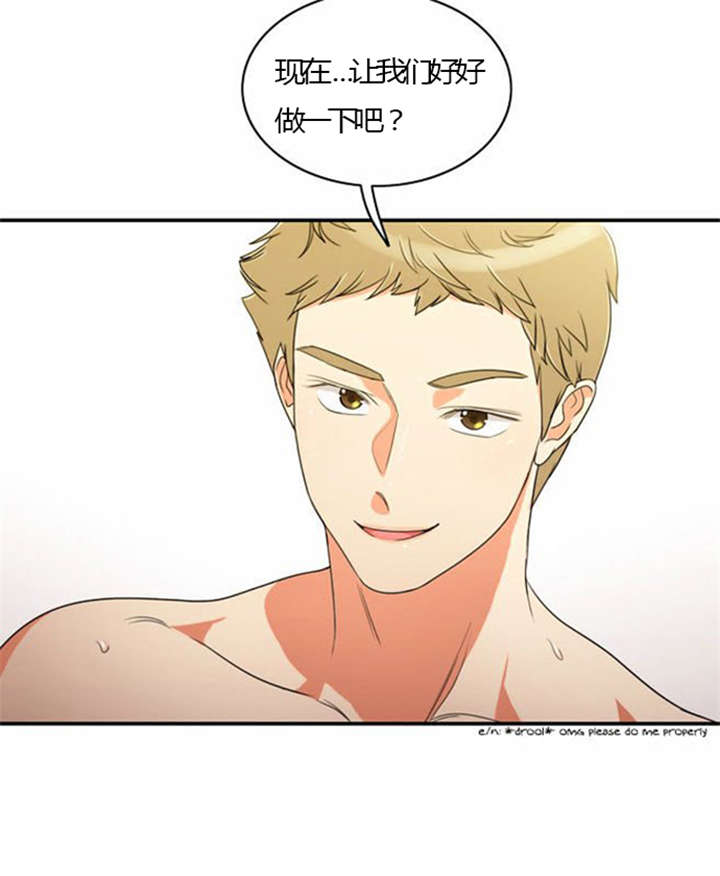 《同步穿越》漫画最新章节第23章：割舍不下免费下拉式在线观看章节第【9】张图片