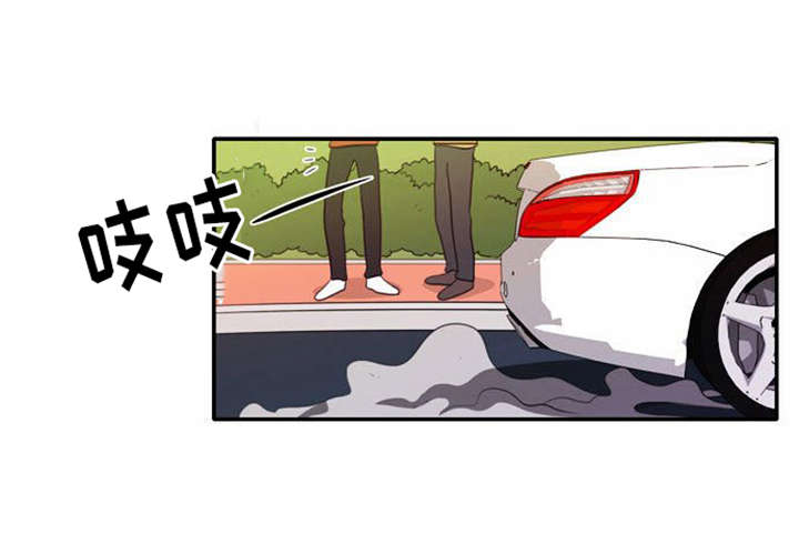 《同步穿越》漫画最新章节第27章：警告免费下拉式在线观看章节第【13】张图片