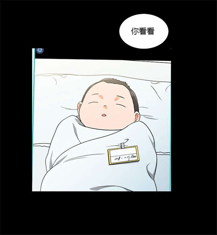 《同步穿越》漫画最新章节第35章：辛苦的工作免费下拉式在线观看章节第【2】张图片