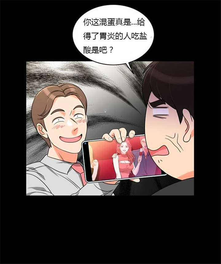 《同步穿越》漫画最新章节第35章：辛苦的工作免费下拉式在线观看章节第【24】张图片