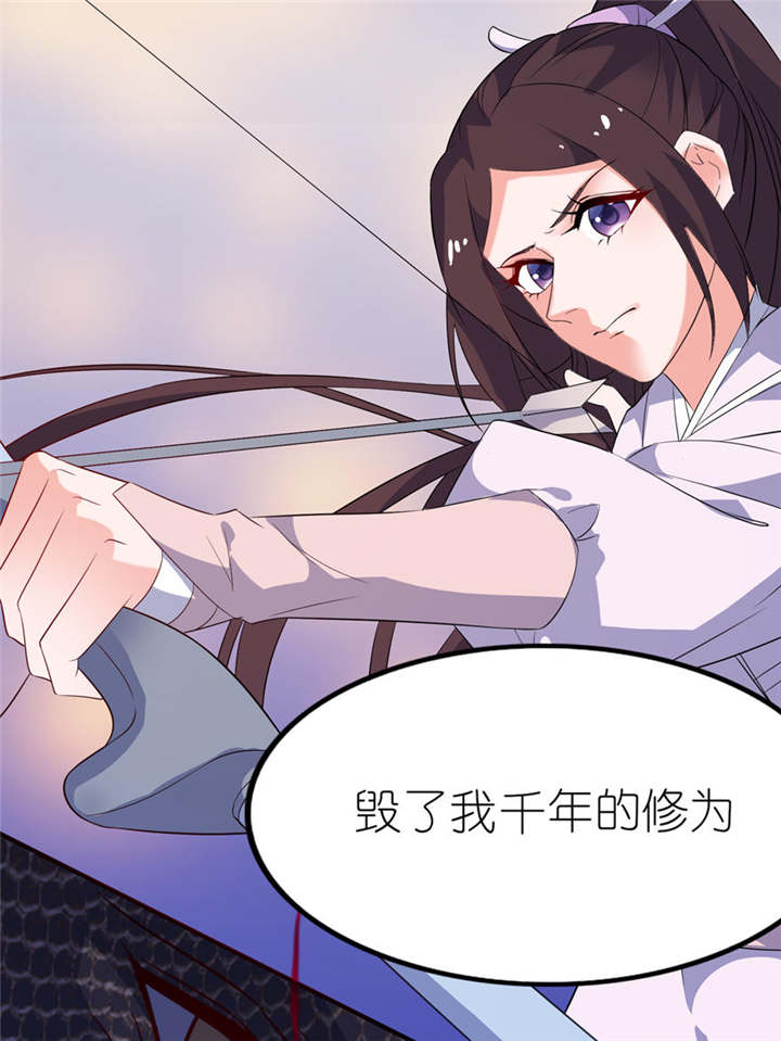 《我的新郎是阎王》漫画最新章节第29章：无冤无仇免费下拉式在线观看章节第【25】张图片