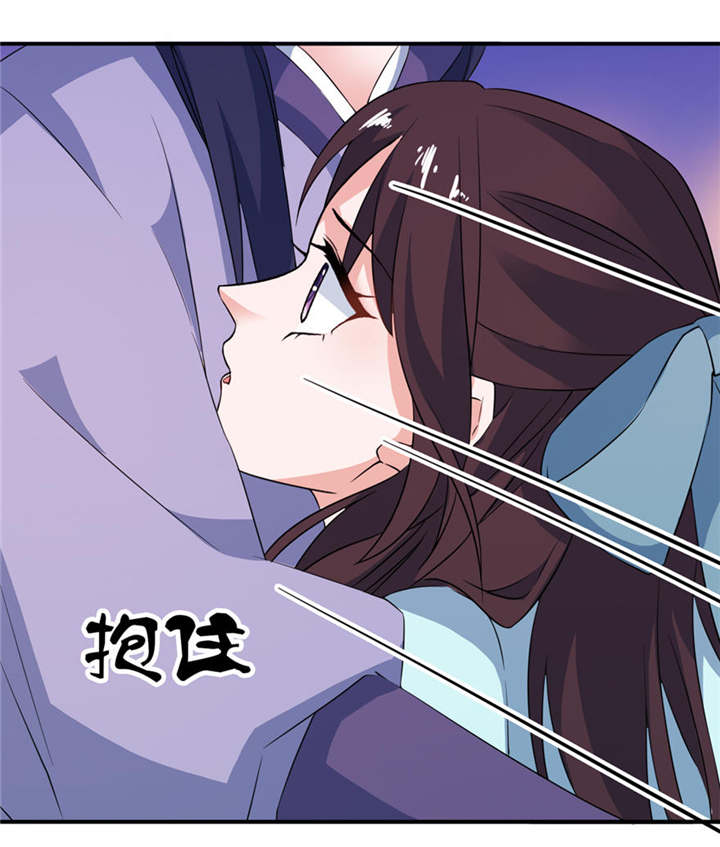 《我的新郎是阎王》漫画最新章节第30章：还好来的及时免费下拉式在线观看章节第【16】张图片