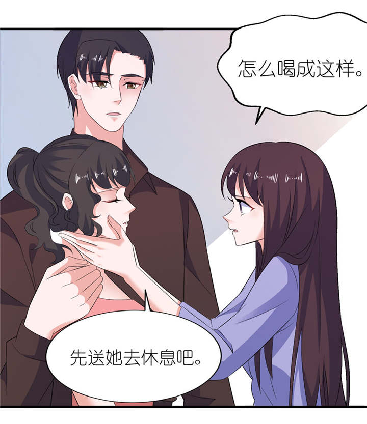 《我的新郎是阎王》漫画最新章节第35章：东方免费下拉式在线观看章节第【10】张图片