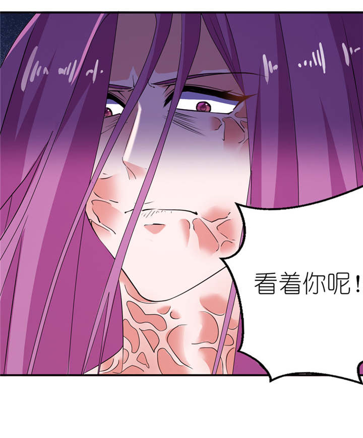 《我的新郎是阎王》漫画最新章节第41章：可怜母子免费下拉式在线观看章节第【5】张图片