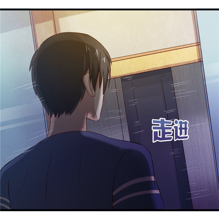 《绯闻恋人》漫画最新章节第11章：有鬼免费下拉式在线观看章节第【9】张图片