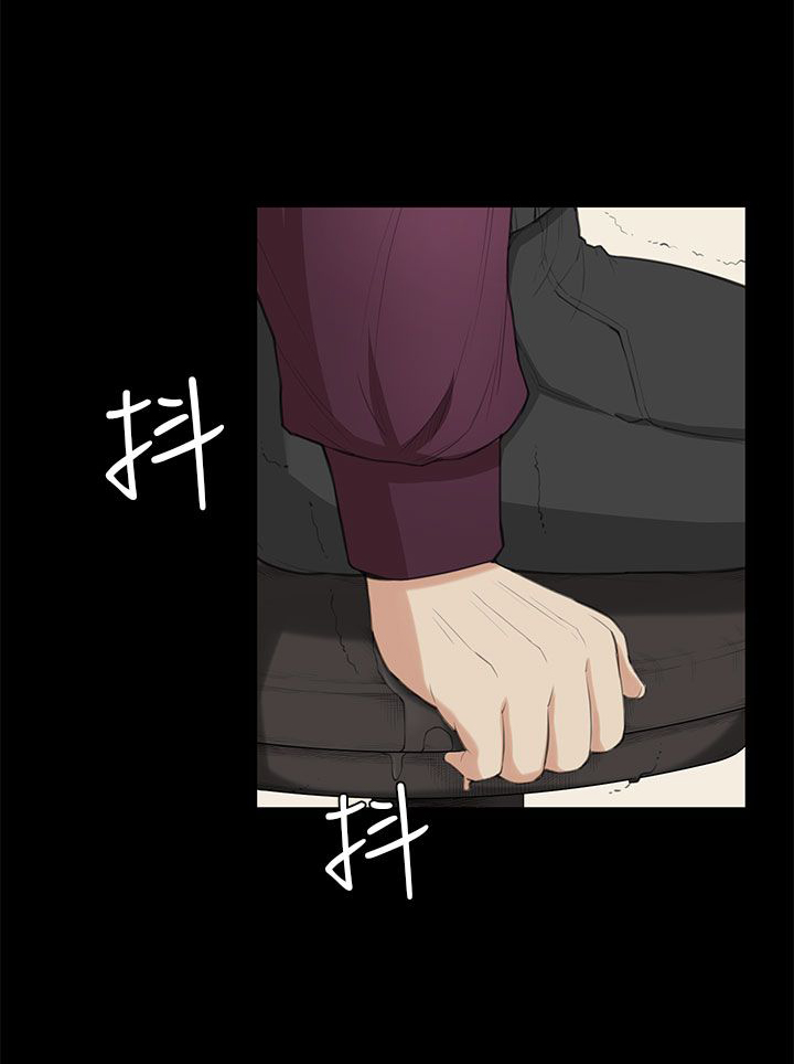 《操控者》漫画最新章节第23章：升职！？免费下拉式在线观看章节第【8】张图片