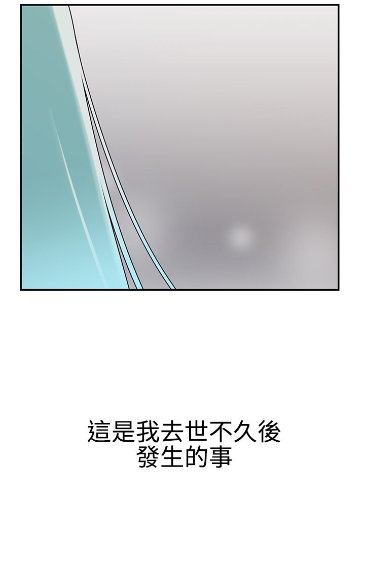 《女院见闻录》漫画最新章节第7章：帮助免费下拉式在线观看章节第【1】张图片