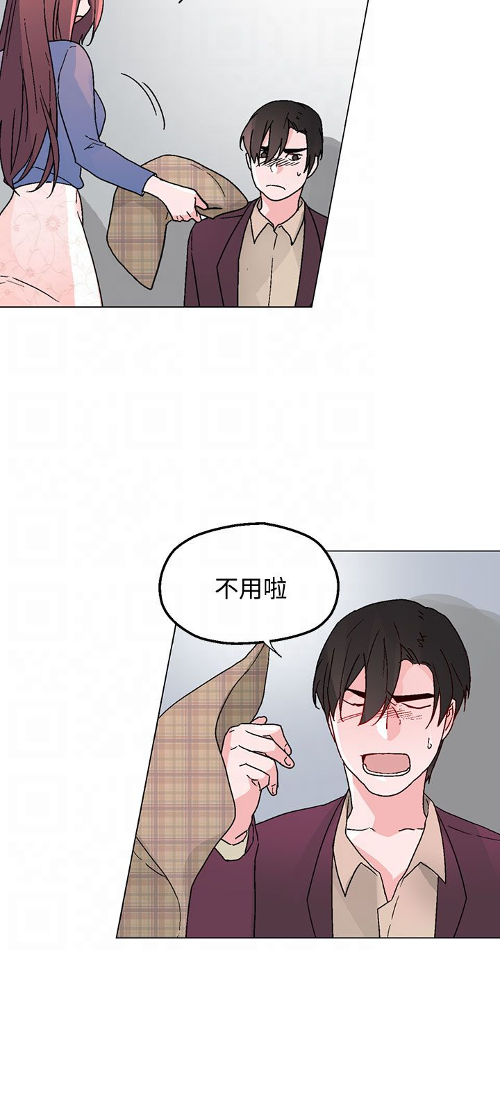 《欺诈交易》漫画最新章节第33章：生气了免费下拉式在线观看章节第【26】张图片