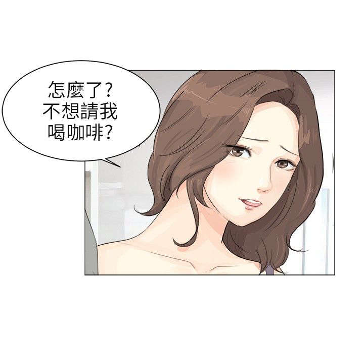 《情圣药剂》漫画最新章节第1章：感觉不错免费下拉式在线观看章节第【11】张图片