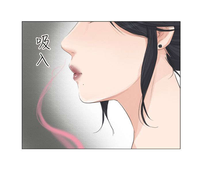 《情圣药剂》漫画最新章节第27章：面试免费下拉式在线观看章节第【13】张图片