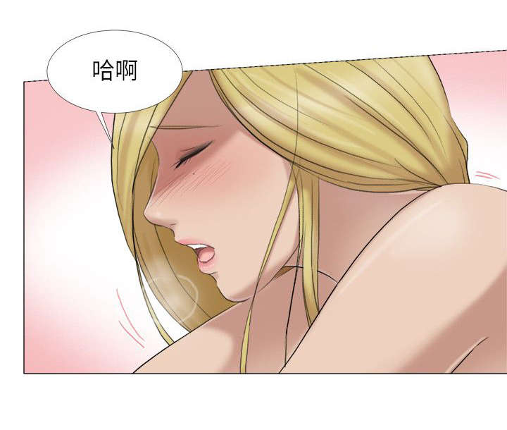 《情圣药剂》漫画最新章节第28章：得偿所愿免费下拉式在线观看章节第【7】张图片