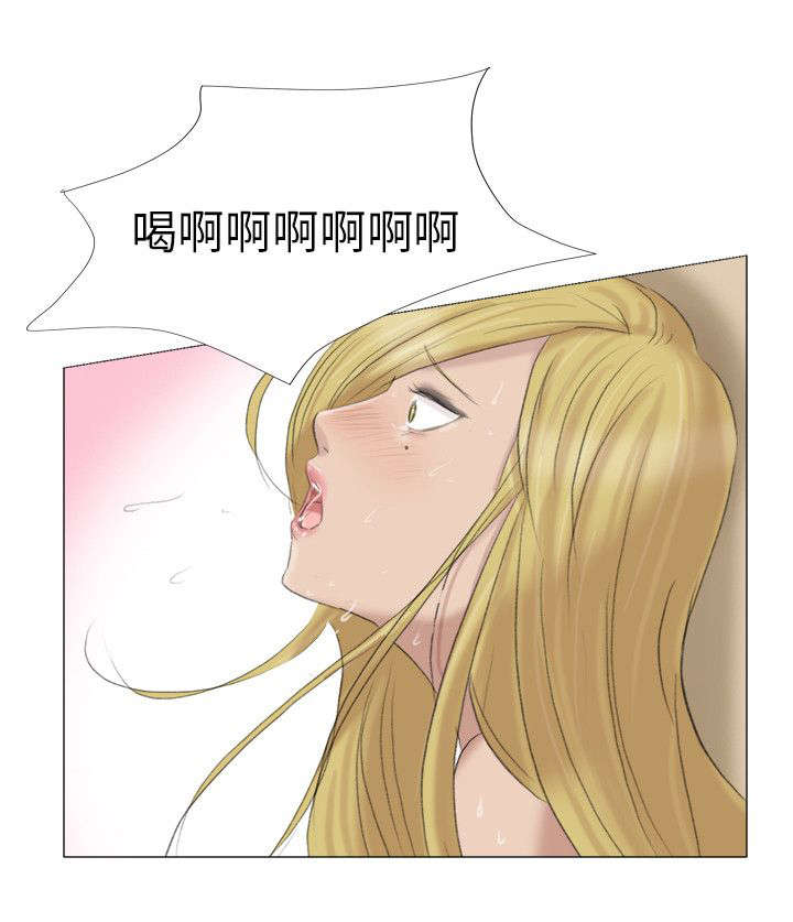 《情圣药剂》漫画最新章节第28章：得偿所愿免费下拉式在线观看章节第【2】张图片