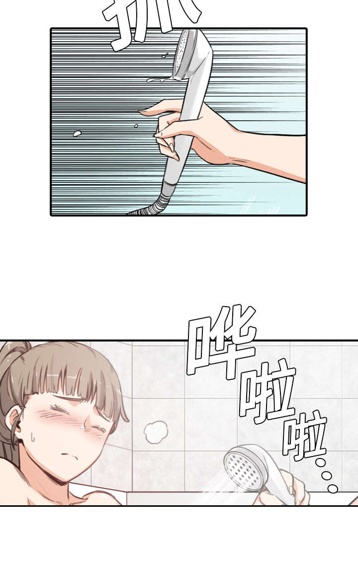 《金手指》漫画最新章节第17章：无法摆脱免费下拉式在线观看章节第【15】张图片