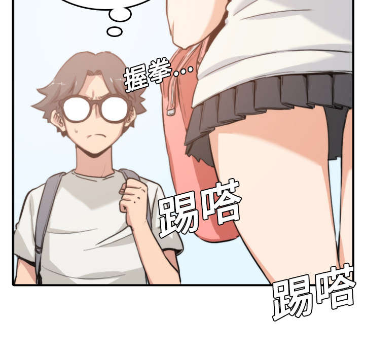 《金手指》漫画最新章节第21章：原来是熟客免费下拉式在线观看章节第【13】张图片