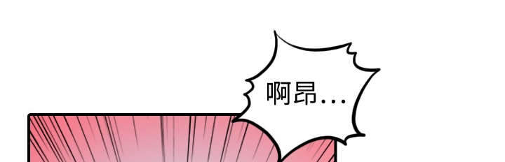 《金手指》漫画最新章节第27章：奇怪的穴位免费下拉式在线观看章节第【18】张图片