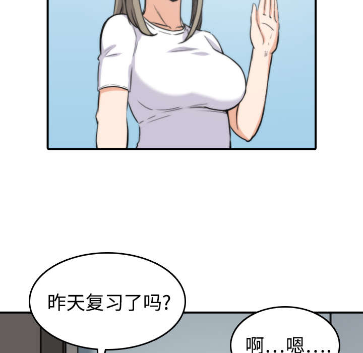 《金手指》漫画最新章节第30章：小有所成免费下拉式在线观看章节第【24】张图片