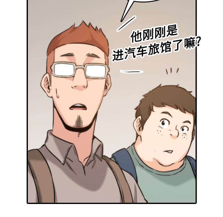 《金手指》漫画最新章节第30章：小有所成免费下拉式在线观看章节第【20】张图片