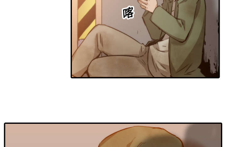 《金手指》漫画最新章节第37章：偷看免费下拉式在线观看章节第【9】张图片