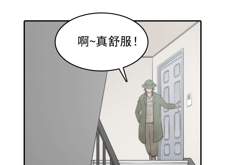 《金手指》漫画最新章节第37章：偷看免费下拉式在线观看章节第【16】张图片