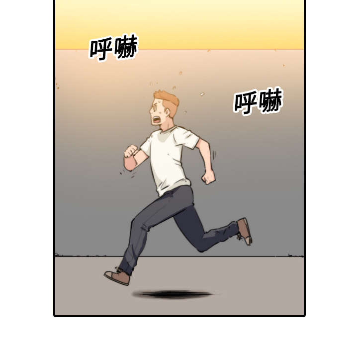 《金手指》漫画最新章节第39章：选择目标免费下拉式在线观看章节第【32】张图片