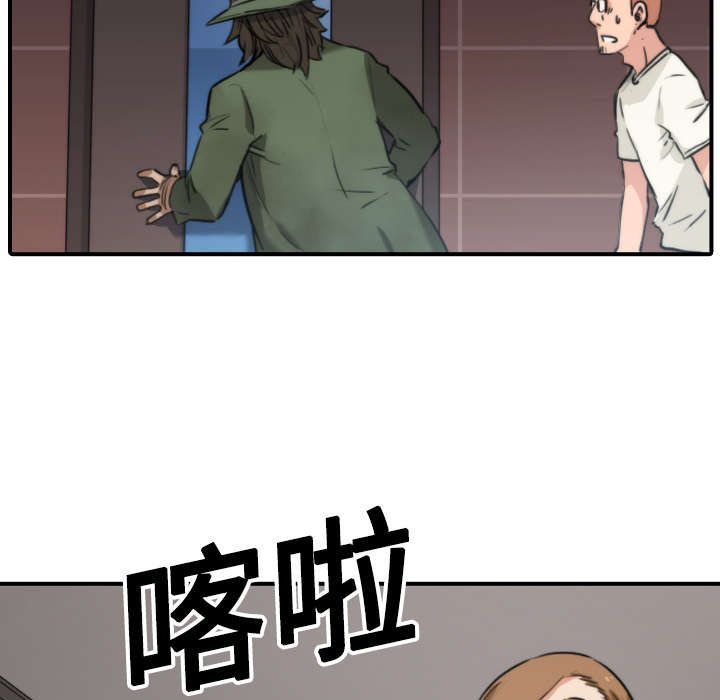 《金手指》漫画最新章节第40章：下手免费下拉式在线观看章节第【26】张图片