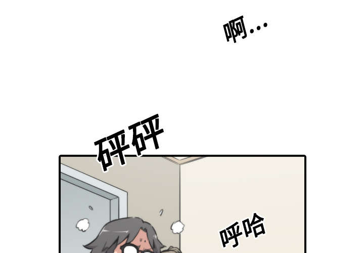 《金手指》漫画最新章节第47章：东宇失联免费下拉式在线观看章节第【36】张图片