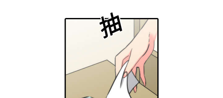 金手指-第50章：终于行动了全彩韩漫标签