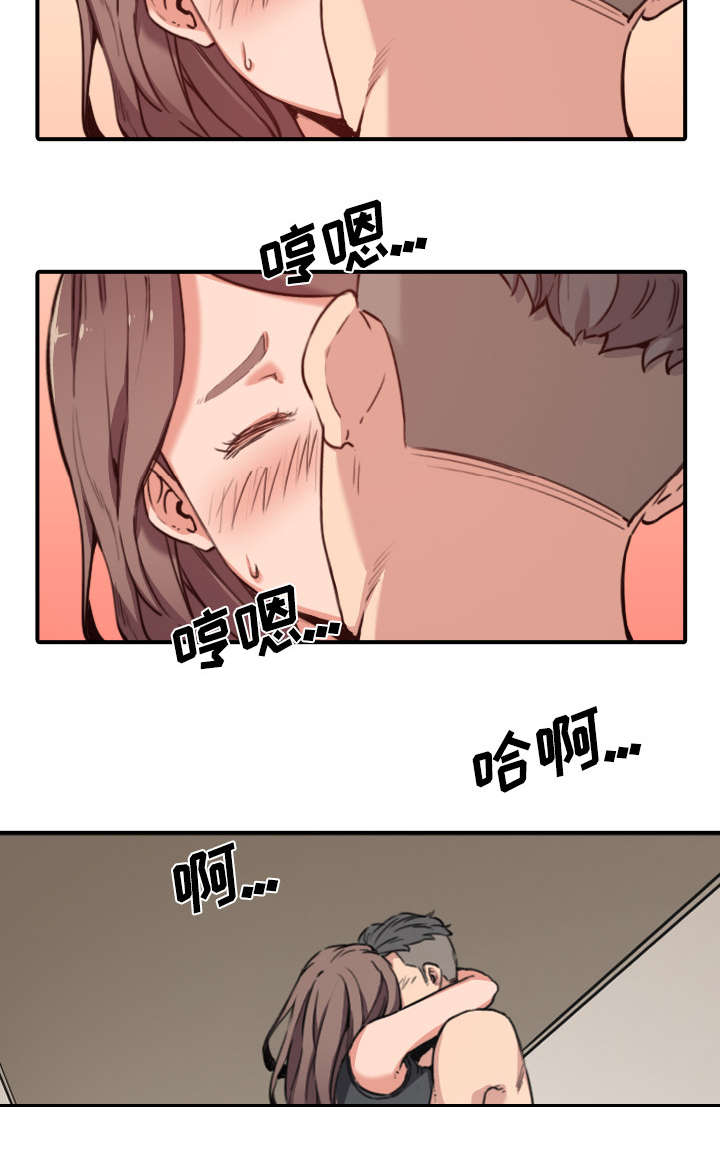 《金手指》漫画最新章节第64章：任务免费下拉式在线观看章节第【5】张图片