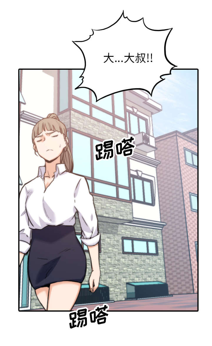 《金手指》漫画最新章节第76章：大限免费下拉式在线观看章节第【1】张图片