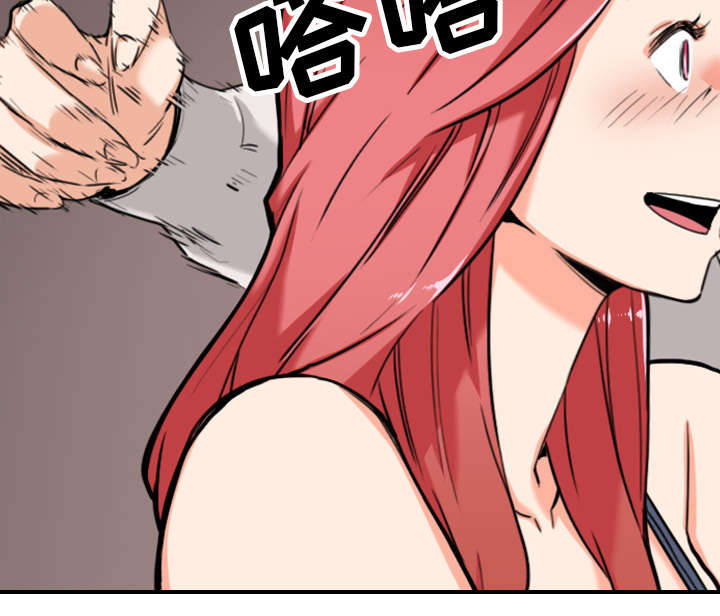 《金手指》漫画最新章节第79章：迷惑心智免费下拉式在线观看章节第【40】张图片