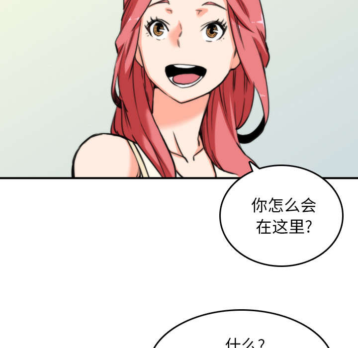 《金手指》漫画最新章节第83章：没有用免费下拉式在线观看章节第【50】张图片