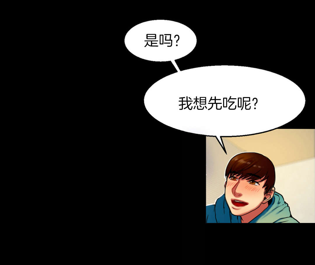 《夫人的礼物》漫画最新章节第7章：房间免费下拉式在线观看章节第【5】张图片