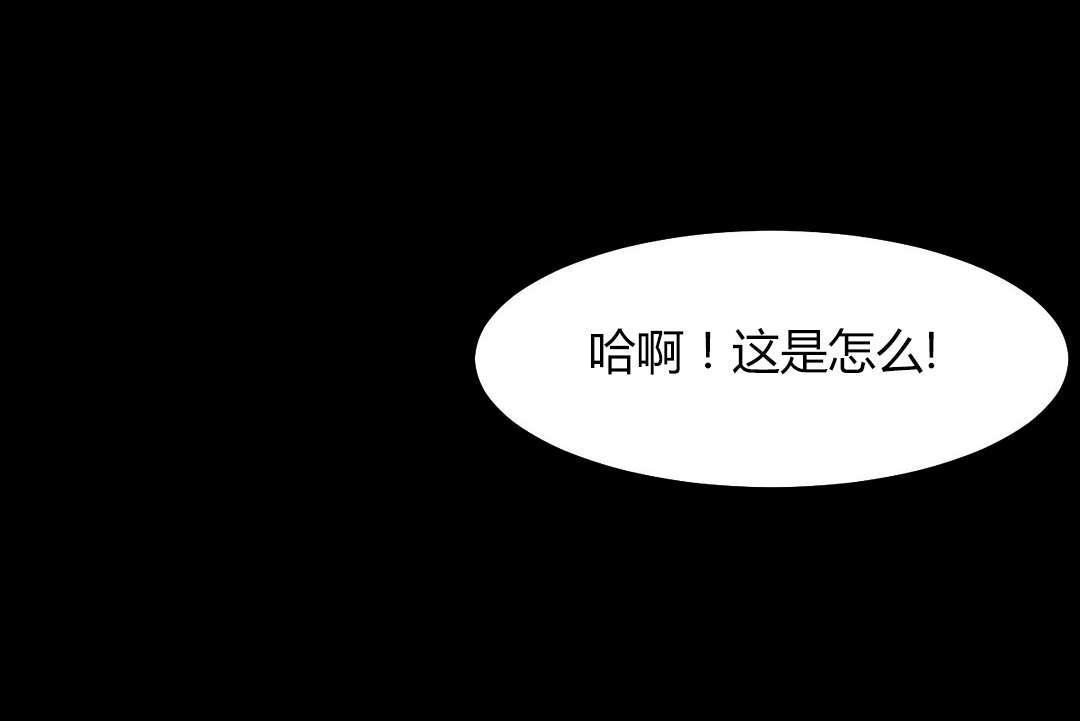 《夫人的礼物》漫画最新章节第44章：上门免费下拉式在线观看章节第【8】张图片