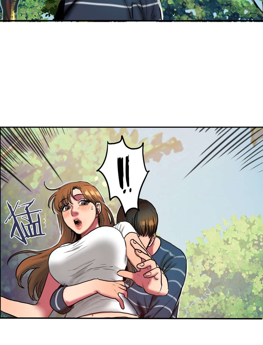 《夫人的礼物》漫画最新章节第56章：阴影免费下拉式在线观看章节第【2】张图片